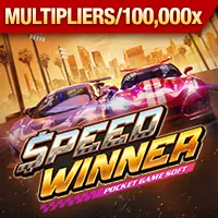 Công bằng và minh bạch